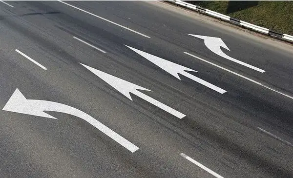Road arrows indicating direction choices